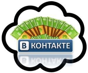 5000 долларов вконтакте. Видео-курс