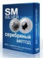 Система заработка 150-200 евро в день. Готовый бизнес курс.